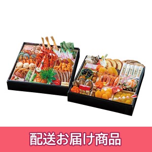 【配送】 107 レンブラントホテル大分 和洋おせち 二段重